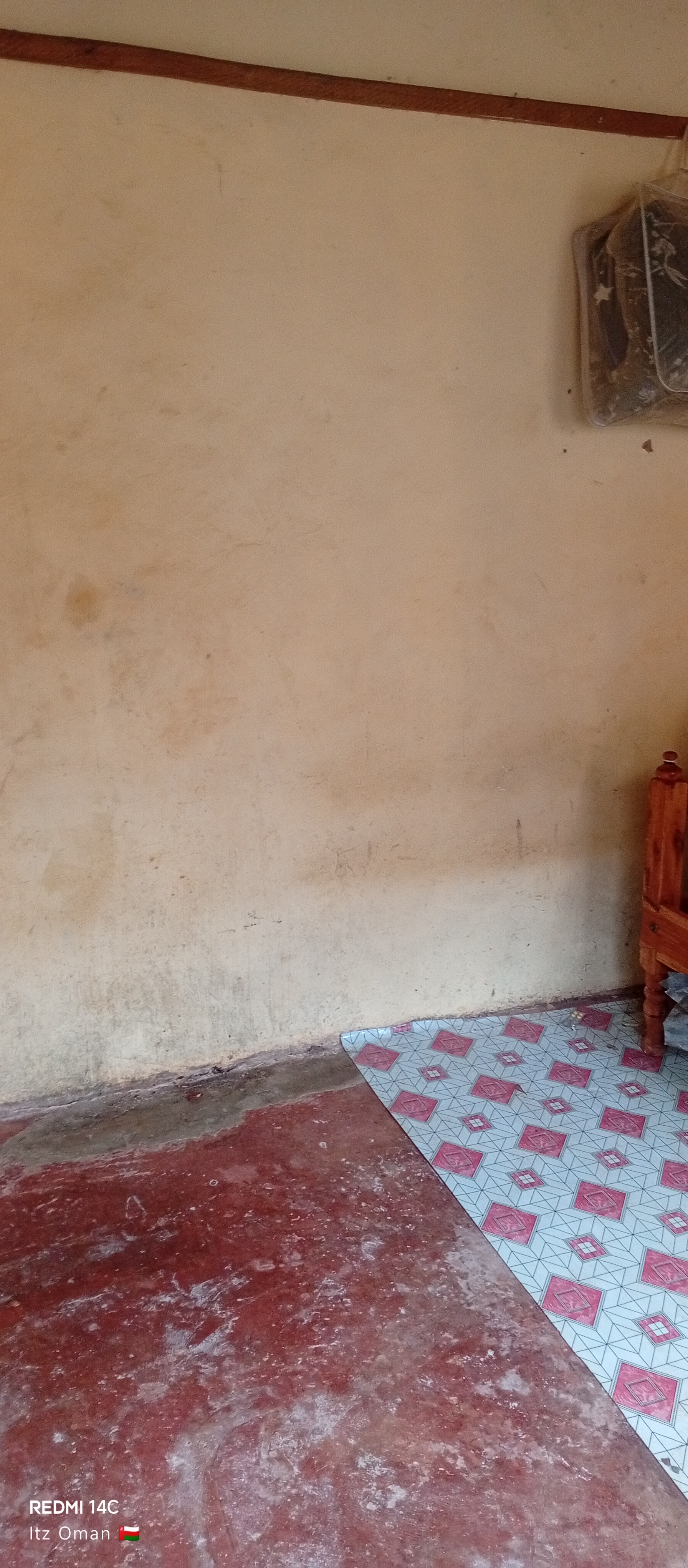 Photo of Behind Maseno school